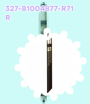 Estee lauder espresso eyeliner