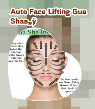 Gua sha thinner face