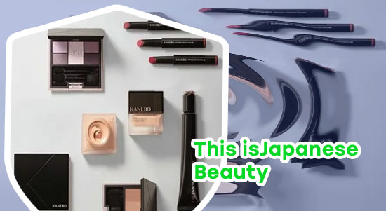Japanese cosmetic brands